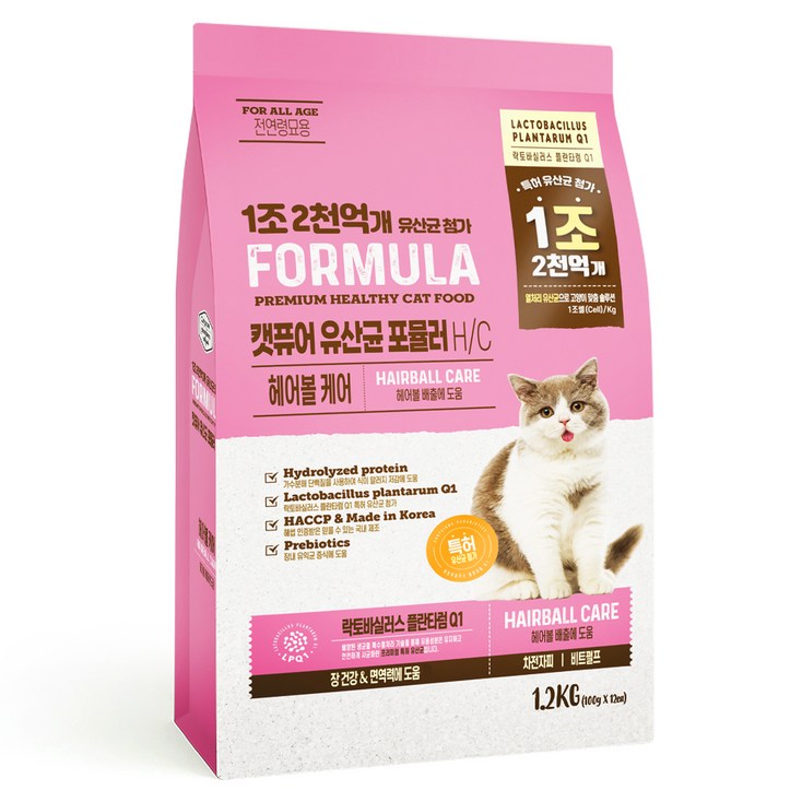 캣퓨어 고양이 유산균 포뮬러 기능성 사료, 헤어볼장건강, 1.2kg, 1개