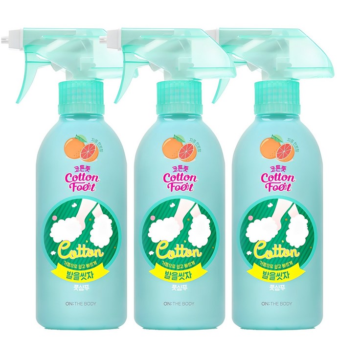 온더바디 코튼풋 발을 씻자 풋샴푸 자몽 민트향, 1개입, 3개, 385ml 온더바디 코튼풋 발을 씻자 풋샴푸 자몽 민트향, 1개입, 3개, 385ml