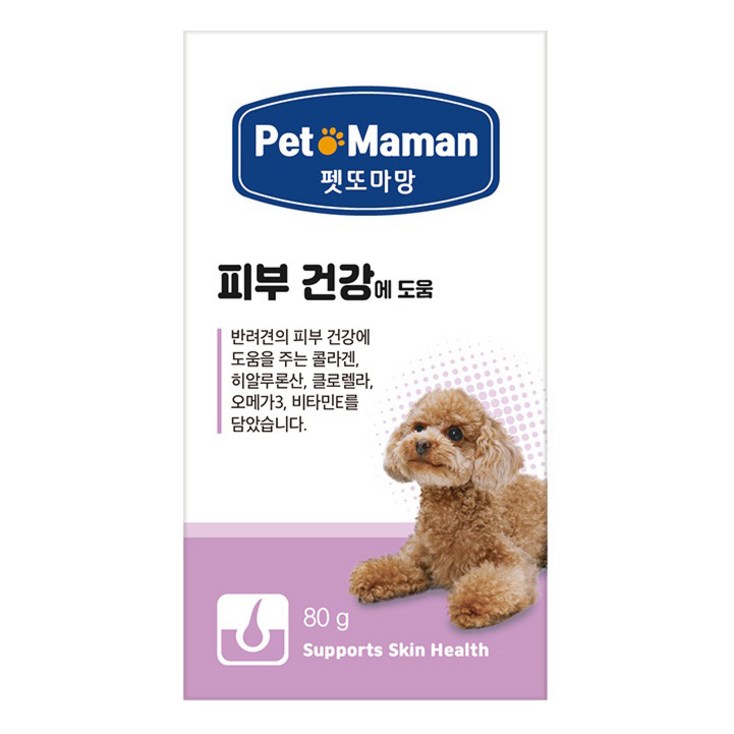 펫또마망 강아지 피부 건강에 도움 피부 영양제 80g
