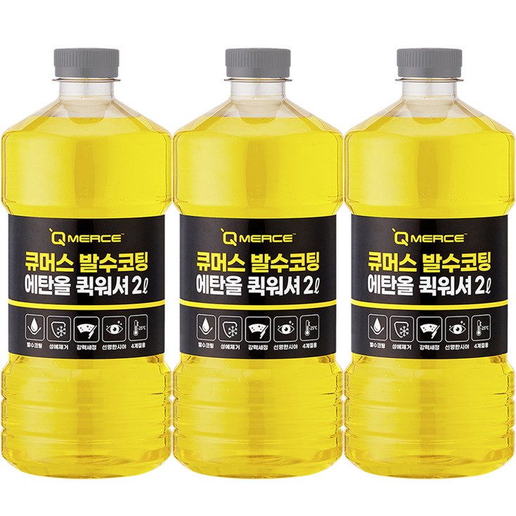 큐머스 발수코팅 에탄올 퀵워셔, 3개, 2L 큐머스 발수코팅 에탄올 퀵워셔, 3개, 2L