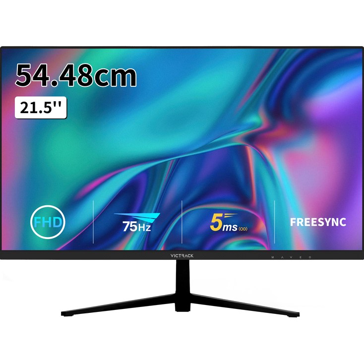 빅트랙 54.48cm FHD 리얼 75Hz 평면 게이밍 모니터 블랙