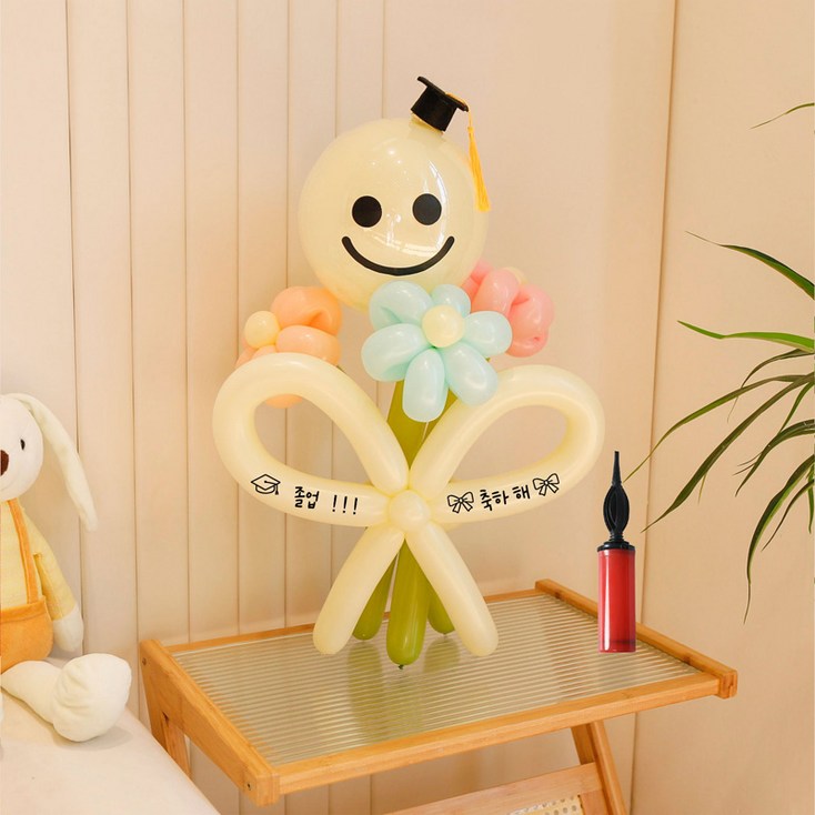 피앤비유니티 졸업스마일 풍선 꽃다발 레터링 스티커 DIY세트