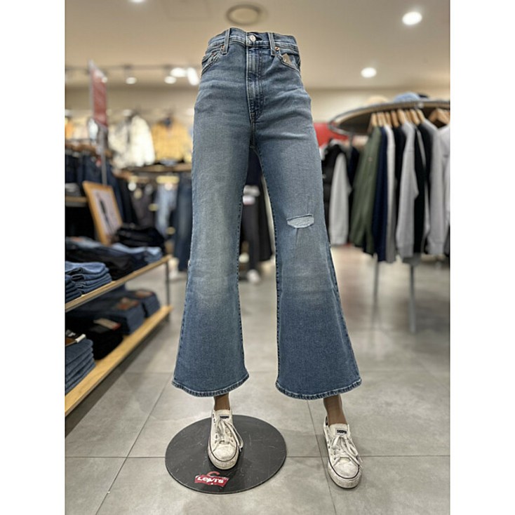 리바이스 여성 립케이지 벨 데미지 부츠컷 청바지 A75033