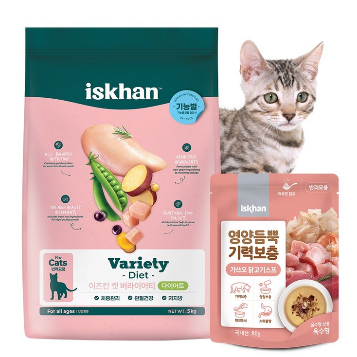 이즈칸 캣 버라이어티 다이어트 5kg 고양이 영양듬뿍 기력보충 닭고기참치스튜 80g 사료 간식, 5kg, 1개 이즈칸 캣 버라이어티 다이어트 5kg 고양이 영양듬뿍 기력보충 닭고기참치스튜 80g 사료 간식, 5kg, 1개