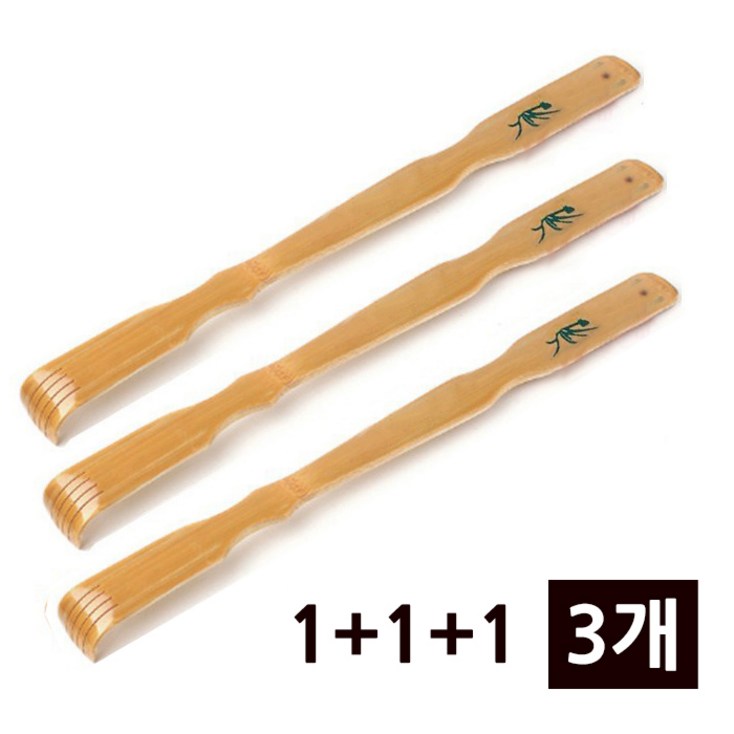 본라이프 111 대나무 난초 효자손 A급 등긁게 효도손 아버지 할머니 어버이 선물 등긁개, 1개