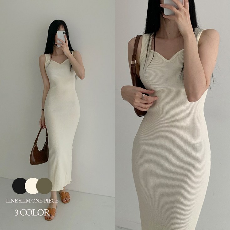 순이들 S.여성 슬림라인 하트넥 골지 나시 롱원피스