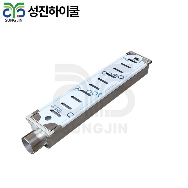 스텐 배수트랜치