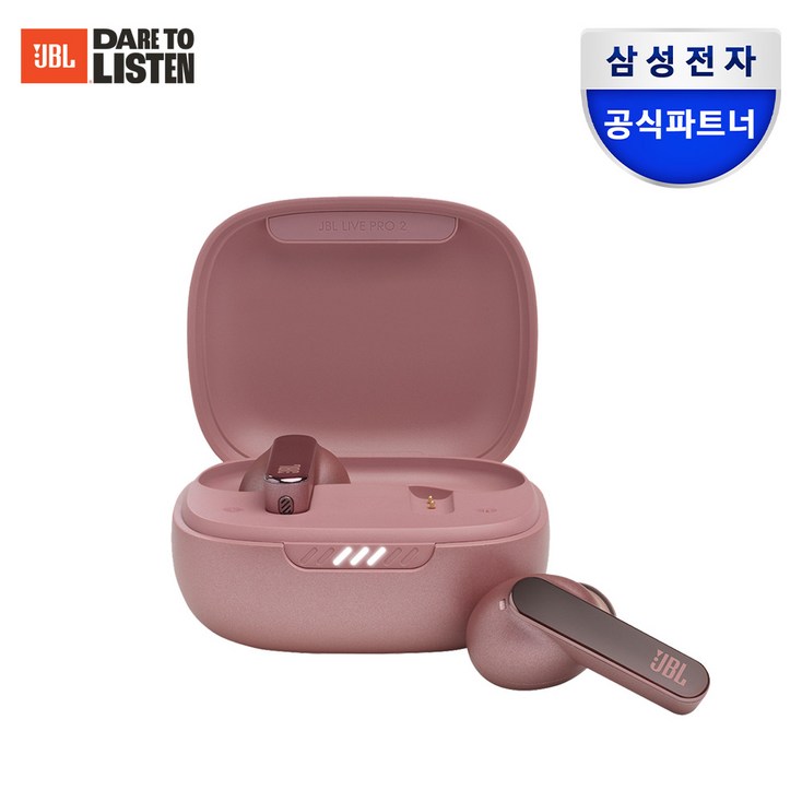 제이비엘 삼성전자 WAVE 200 블루투스 이어폰