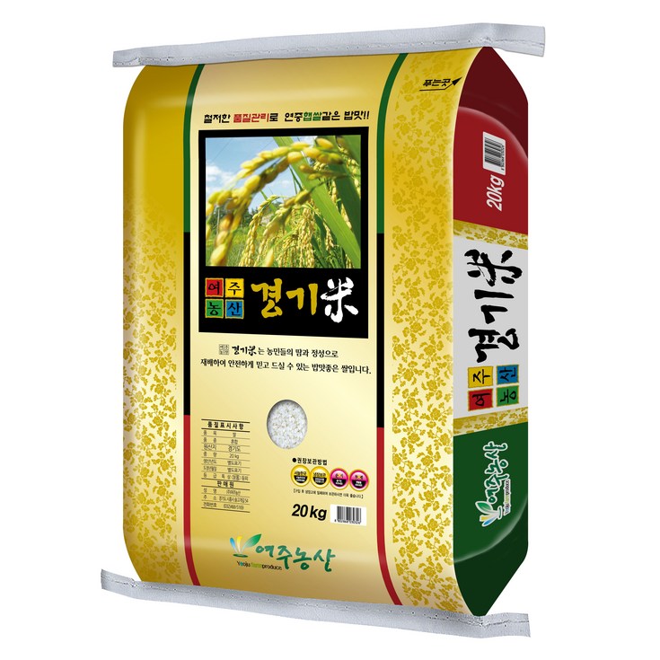 여주쌀20kg (주)여주농산 22년 여주농산경기미