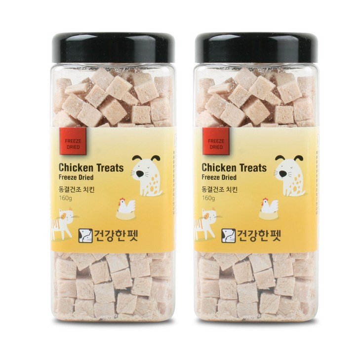 건강한펫 동결건조 치킨 160g x 2