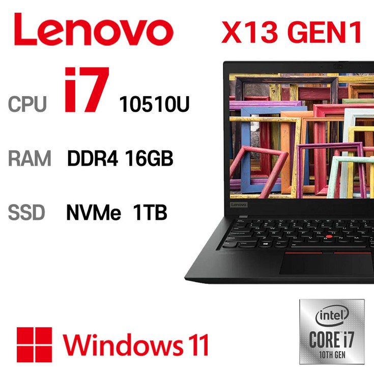 중고노트북 ThinkPad X13 intel core 10세대 i710510U 16GB FULLHD 13.3인치 백라이트 키보드, ThinkPad X13 Gen1, WIN11 Pro, 16GB, 1TB, 블랙 i710510U