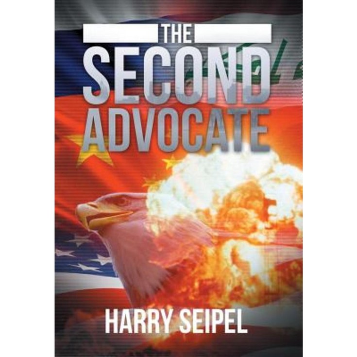 The Second Advocate, Hardcover The Second Advocate, Hardcover