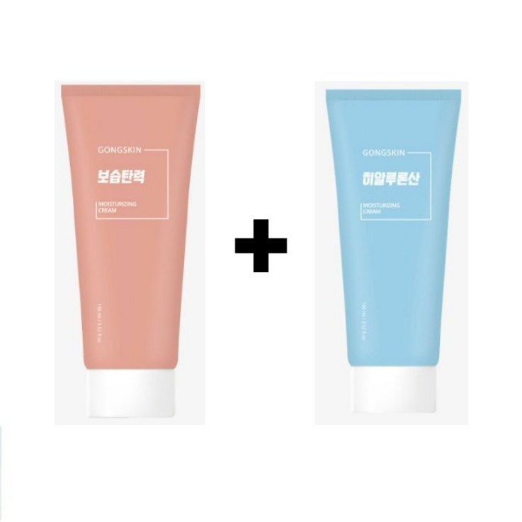 히알루론산 수분크림  보습탄력 수분크림