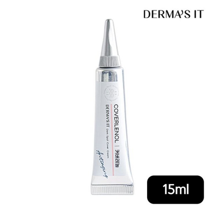 더마즈잇 커버레놀 다크스팟 커버크림 15ml, 1개, 15ml
