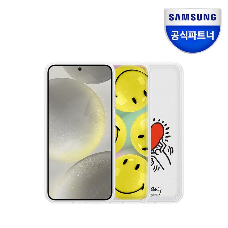 삼성 갤럭시 S24 플립수트 케이스 EFMS921