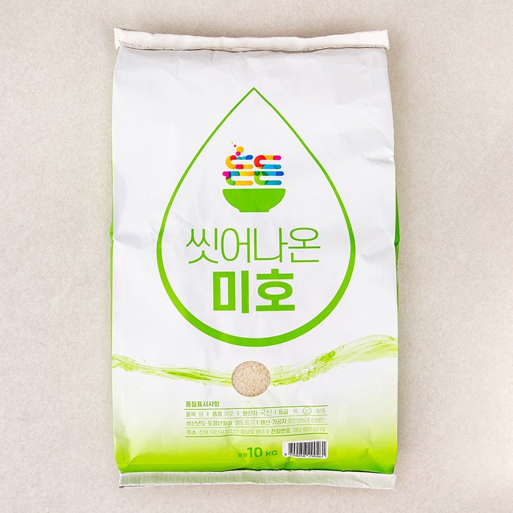 [로켓프레시] 명천 든든 씻어나온 미호 쌀, 10kg, 1개
