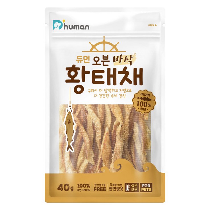 듀먼 강아지 오븐 바삭 저염 수제간식 듀먼 강아지 오븐 바삭 저염 수제간식