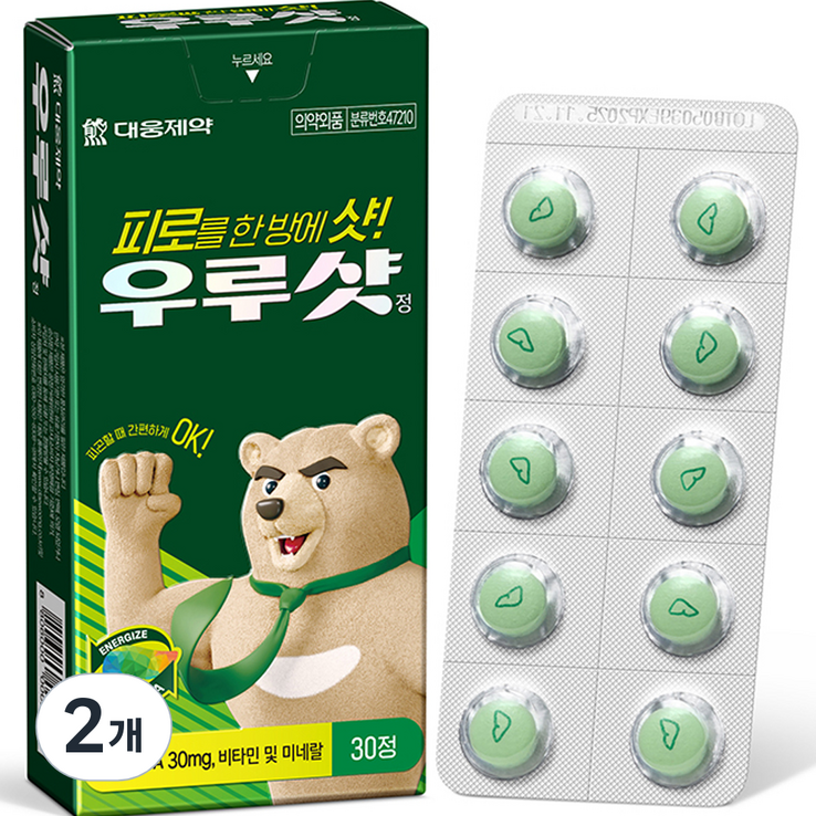 대웅제약 우루샷 피로회복 멀티 비타민 UDCA 포함 대웅제약 우루샷 피로회복 멀티 비타민 UDCA 포함