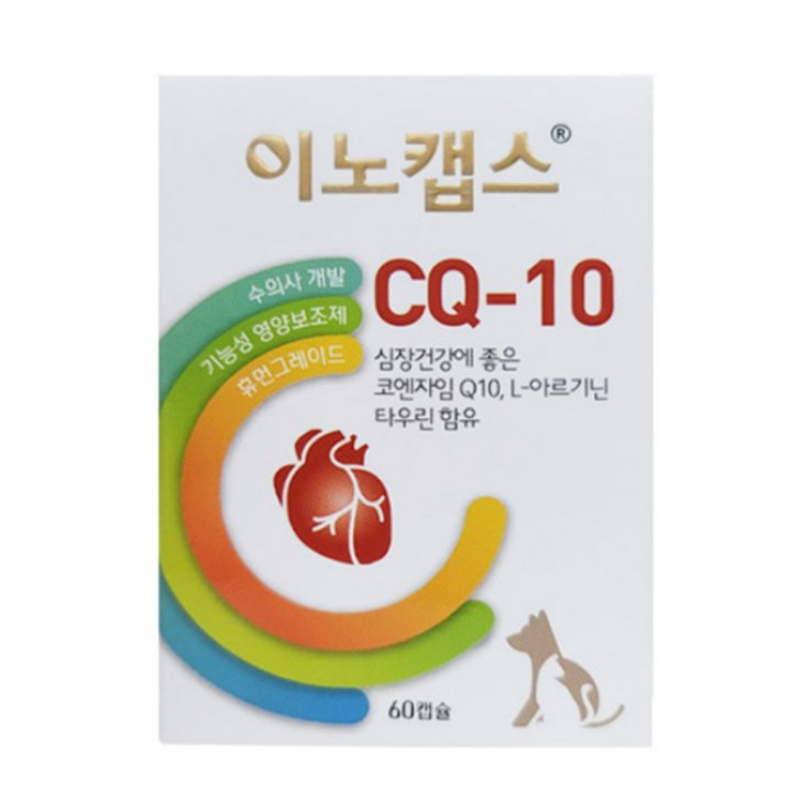 이노캡스 CQ10 심장 건강 영양제, 단품