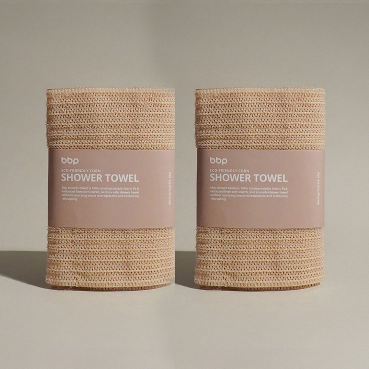 BBP 에코프렌들리 옥수수 친환경 소재 샤워 타올, 2개, 1개입