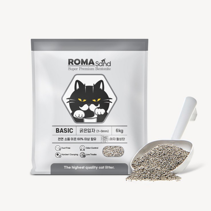 본사직영ROMA로마샌드 베이직굵은입자 6kg 고양이모래