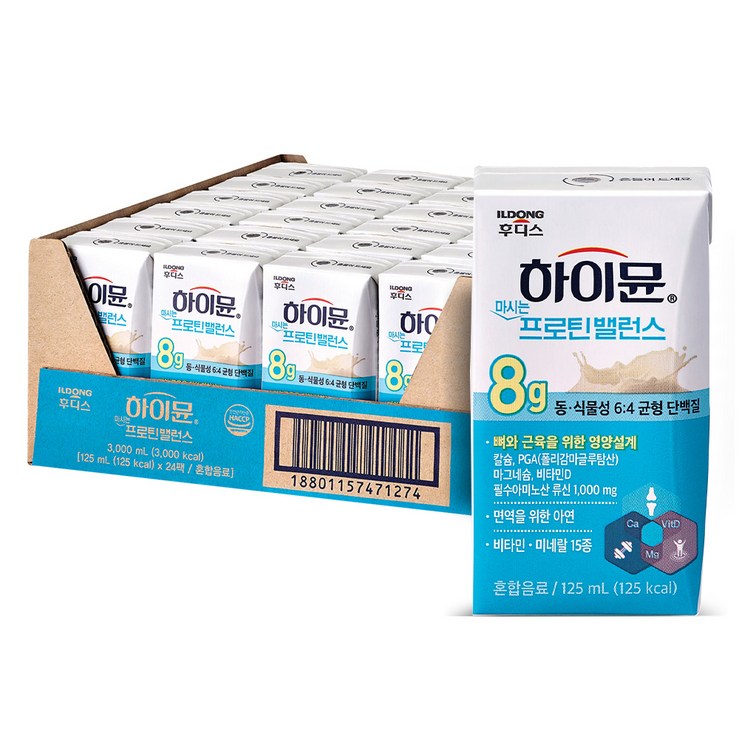 하이뮨 마시는 프로틴 밸런스 음료, 125ml, 24개 하이뮨 마시는 프로틴 밸런스 음료, 125ml, 24개