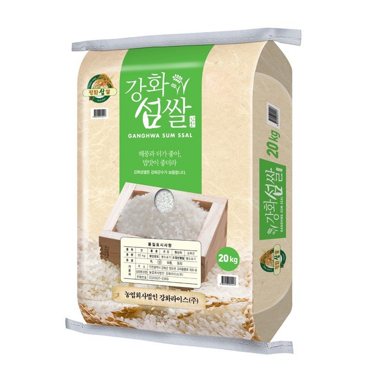 22년햅쌀 고인돌 강화섬쌀 20kg 최근도정, 20kg(1개), 1개