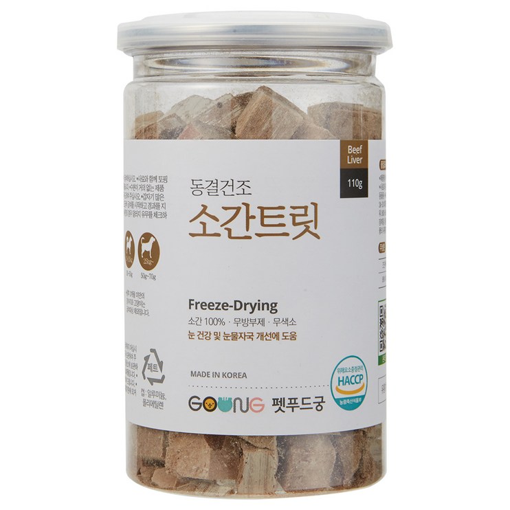 펫푸드궁 소간 트릿 110g 펫푸드궁 소간 트릿 110g