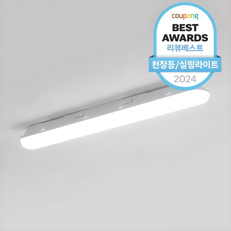삼성칩 일자등 LED30W 천장등 삼성칩 일자등 LED30W 천장등