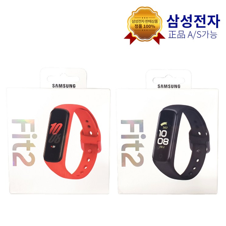 갤럭시 핏2 스마트밴드 갤럭시 핏2 스마트밴드