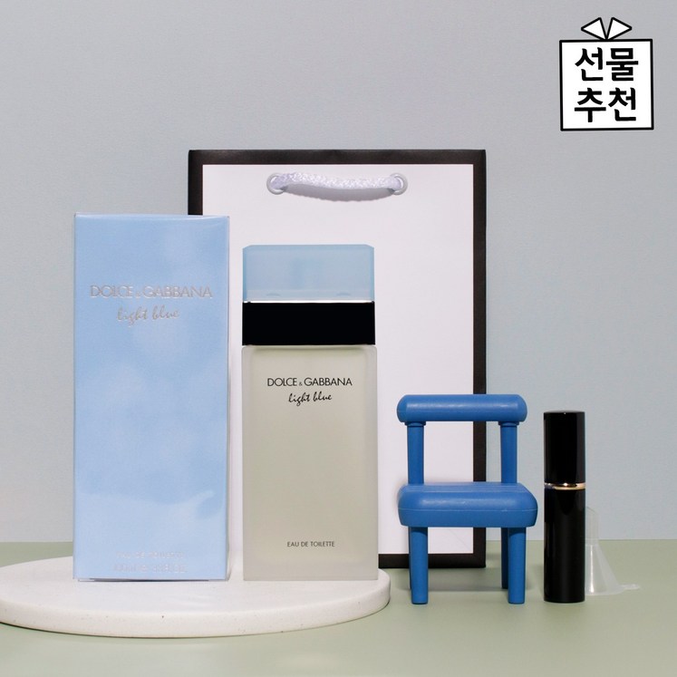 돌체앤가바나 라이트 블루 EDT 25ml 선물세트