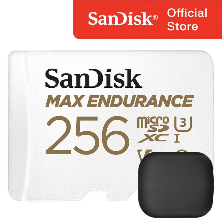 샌디스크 Max Endurance 블랙박스 마이크로 SD 카드 메모리 보관 케이스, 256GB 샌디스크 Max Endurance 블랙박스 마이크로 SD 카드 메모리 보관 케이스, 256GB
