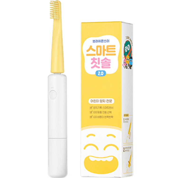 브러쉬몬스터 어린이 스마트 전동 칫솔 2.0 치즈, BMT200Y 브러쉬몬스터 어린이 스마트 전동 칫솔 2.0 치즈, BMT200Y