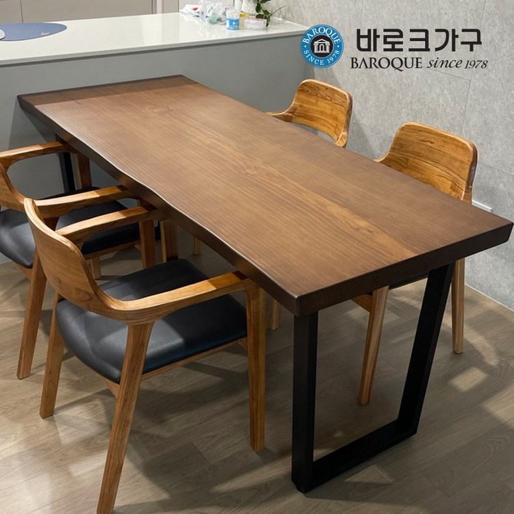 바로크가구 뉴송 통원목 우드슬랩 테이블1400