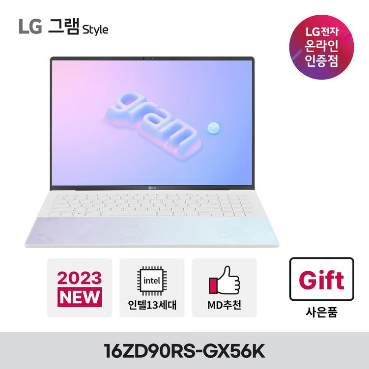LG전자 2023 새로운 그램 스타일 16ZD90RSGX56K 13세대 i5 초고해상도 사무용 노트북, 16ZD90RSGX56K, win11 home fpp, 16GB, 512GB, 코어i5, 오로라 화이트
