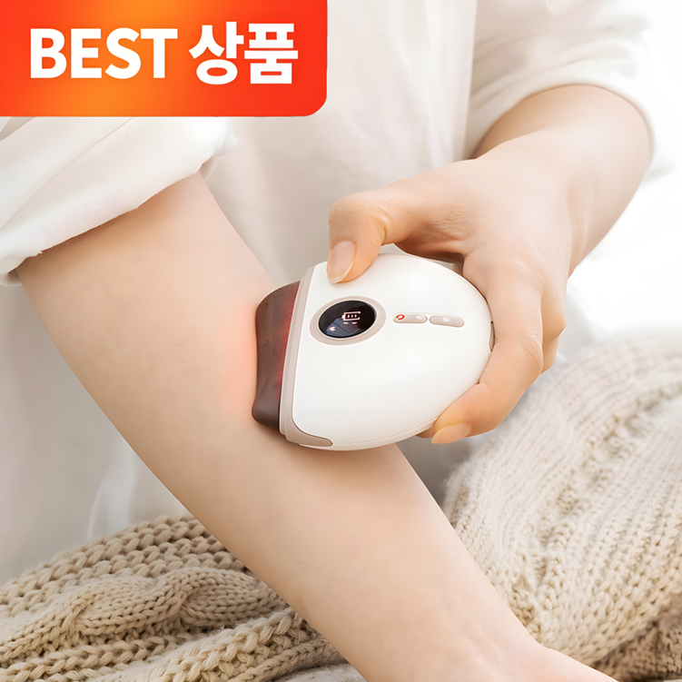 2023 NEW 브리즈 스톤 마사지기 괄사 온열 휴대용 고급형 마사지 기계전용파우치 C타입 충전케이블 증정, 1개, 혼합색상