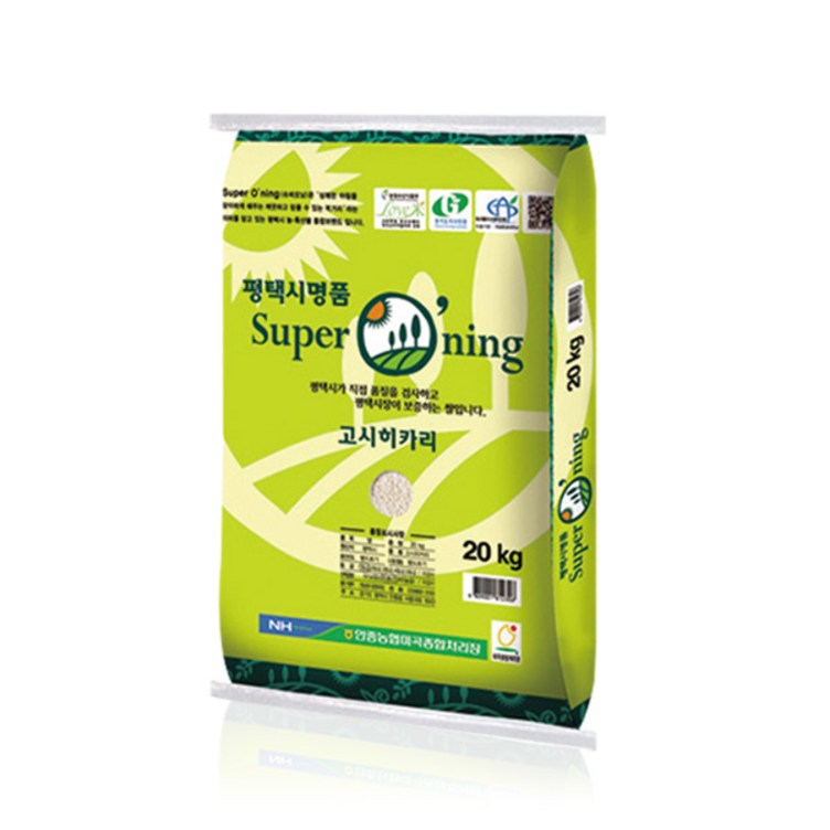 23년산 안중농협 슈퍼오닝 고시히카리 20kg