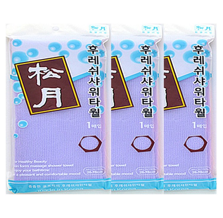 송월타월 후레쉬 샤워타올