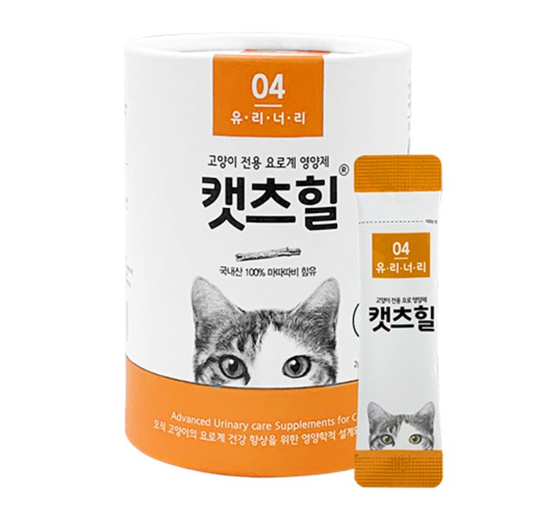 캣츠힐 유리너리 고양이 전용 영양제 2g
