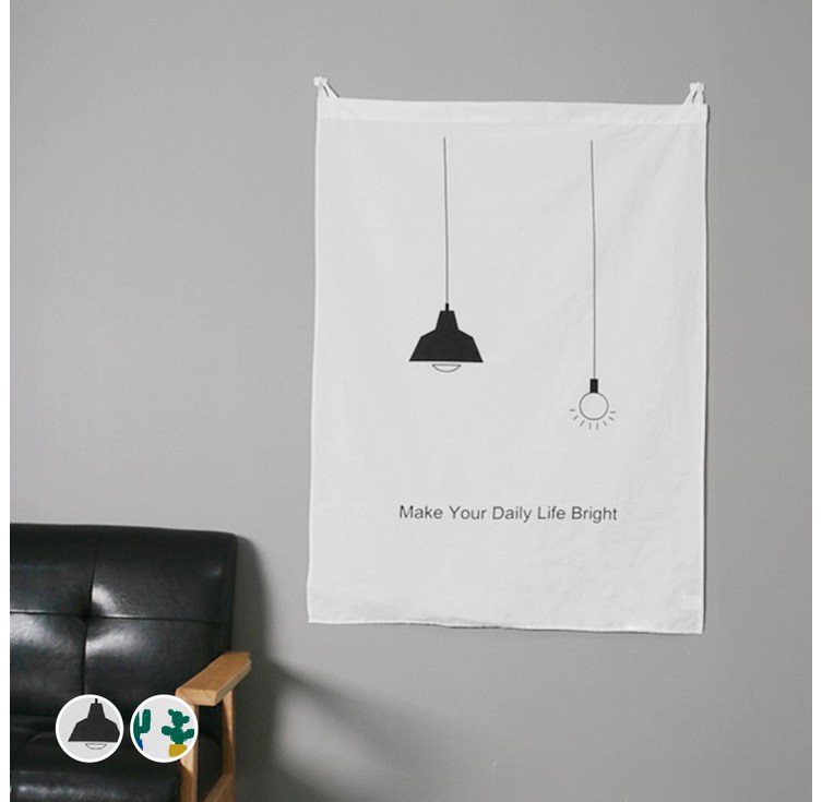 끌래망스 모던라이트 가리개 커튼