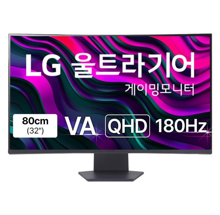 LG전자 QHD 울트라기어 게이밍 모니터