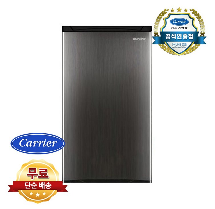 캐리어 클라윈드 93L 소형 미니 냉장고 CRF-TD093WSA 단순배송, 블랙, CRF-TD92VBSA