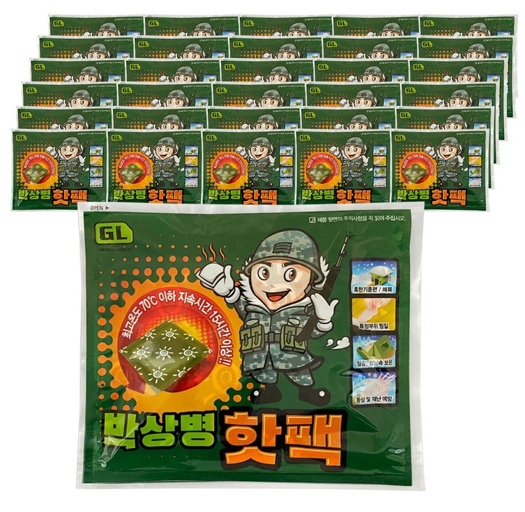 지엘 박상병 대용량 핫팩 140g, 30개