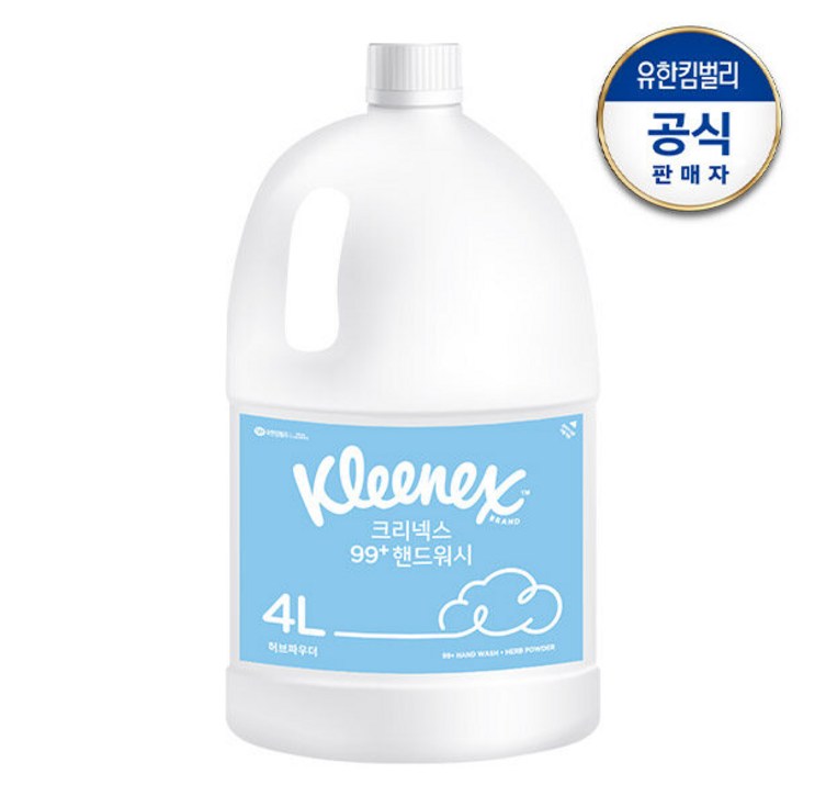 크리넥스 핸드워시 허브파우더향 거품형 4L리필형, 4L, 1개