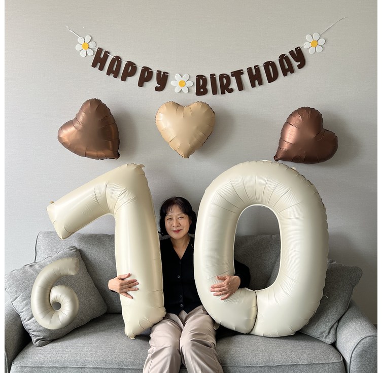 하피블리 칠순 이벤트 환갑 풍선 대형 숫자 홈파티 생일 파티 용품 세트 하피블리 칠순 이벤트 환갑 풍선 대형 숫자 홈파티 생일 파티 용품 세트