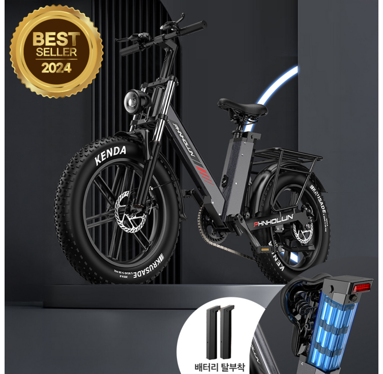 엠모션 전기자전거 팻바이크 오프로드 MTB 전기자전거 배달용 출퇴근용 48V, 1개, 170cm, 스페이스 그레이  20AH  주행거리 80km