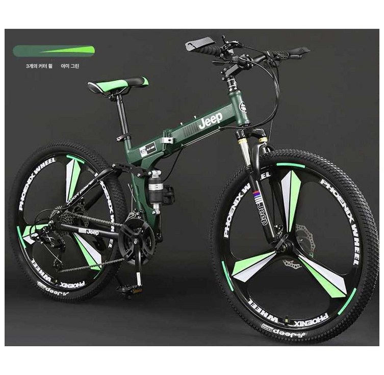 지프 접이식 자전거 풀샥 MTB Y접이식 24단 산악
