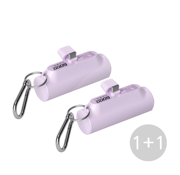 팬톤 미니 거치대 도킹형 보조배터리 5000mAh, Dreamy PurpleDreamy Purple, PTPB02C타입