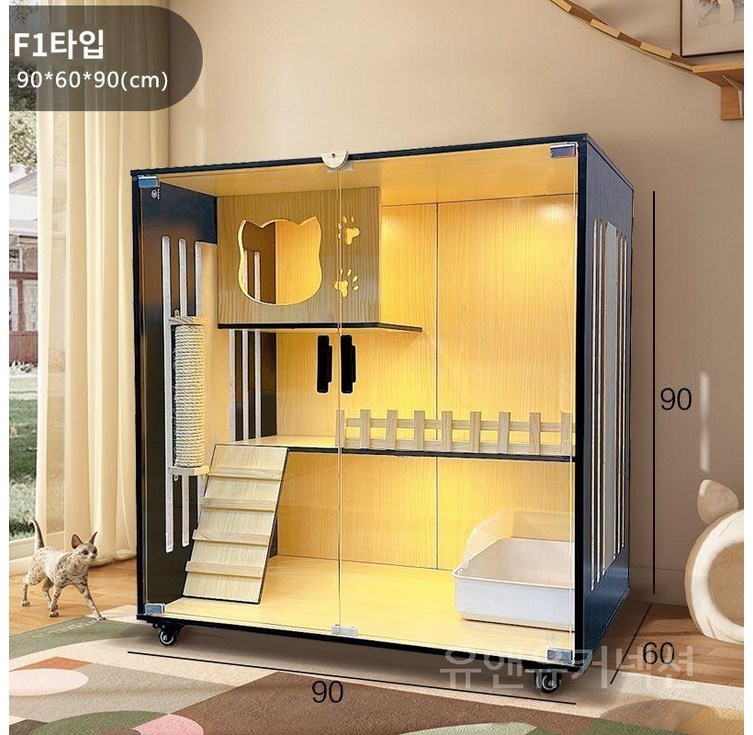 강아지방음부스 소음차단 분리불안 가정용 빌라 공간 대형견 층간소음 단열개집 격리장 아늑한