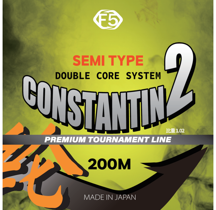 에프파이브피싱 콘스탄틴2 원줄 세미플로트 비중 1.02 감성돔 벵에돔 참돔 플로팅